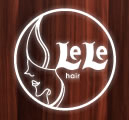 墨田区両国にある美容室、hair&nail LeLe （レレ)では、青山で活躍した実力派スタイリス・トネイリストが、お客様のなりたいスタイル、ネイルを実現します。